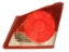 Picture of DIGGI LIGHT