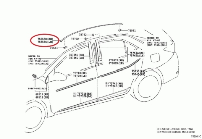 Replacement roof gutter moulding drip rail strip for Toyota Corolla 10th generation NZE140 ZRE142